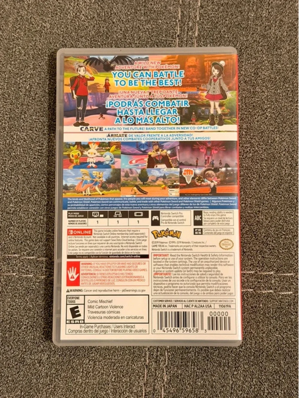 Pokémon Sword for Nintendo Switch